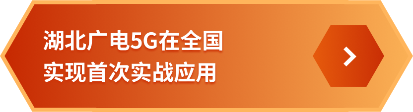 中国·best365英国在线体育(股份)有限公司-Official Platform