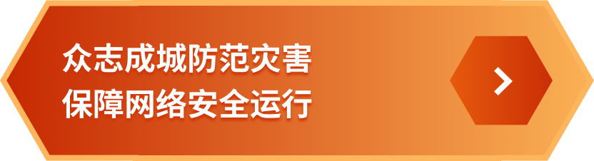 中国·best365英国在线体育(股份)有限公司-Official Platform