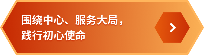中国·best365英国在线体育(股份)有限公司-Official Platform