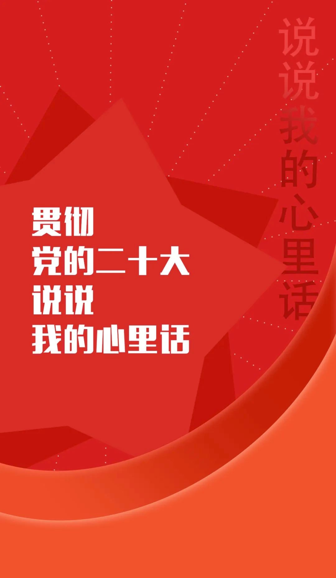 中国·best365英国在线体育(股份)有限公司-Official Platform