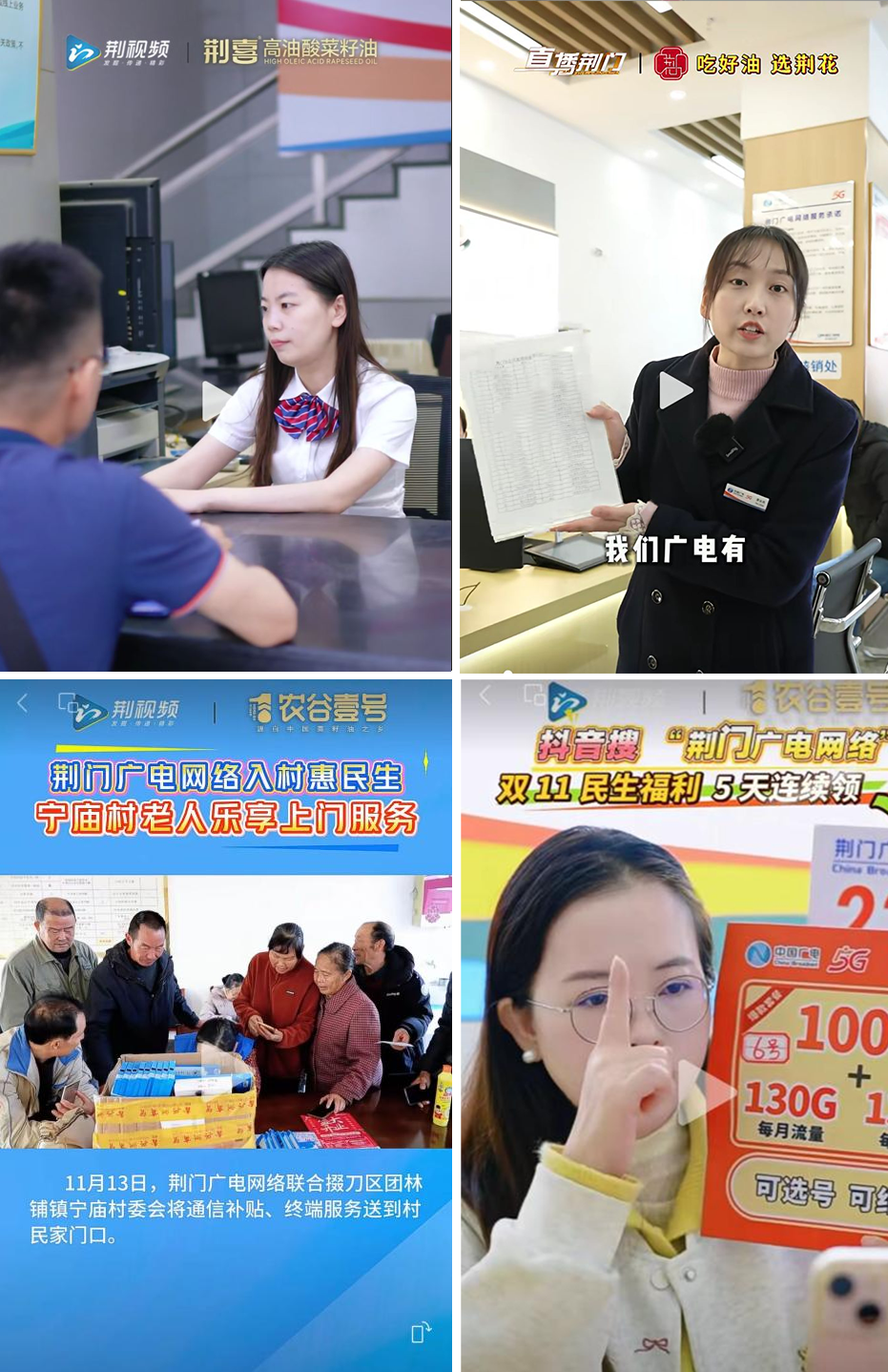 中国·best365英国在线体育(股份)有限公司-Official Platform