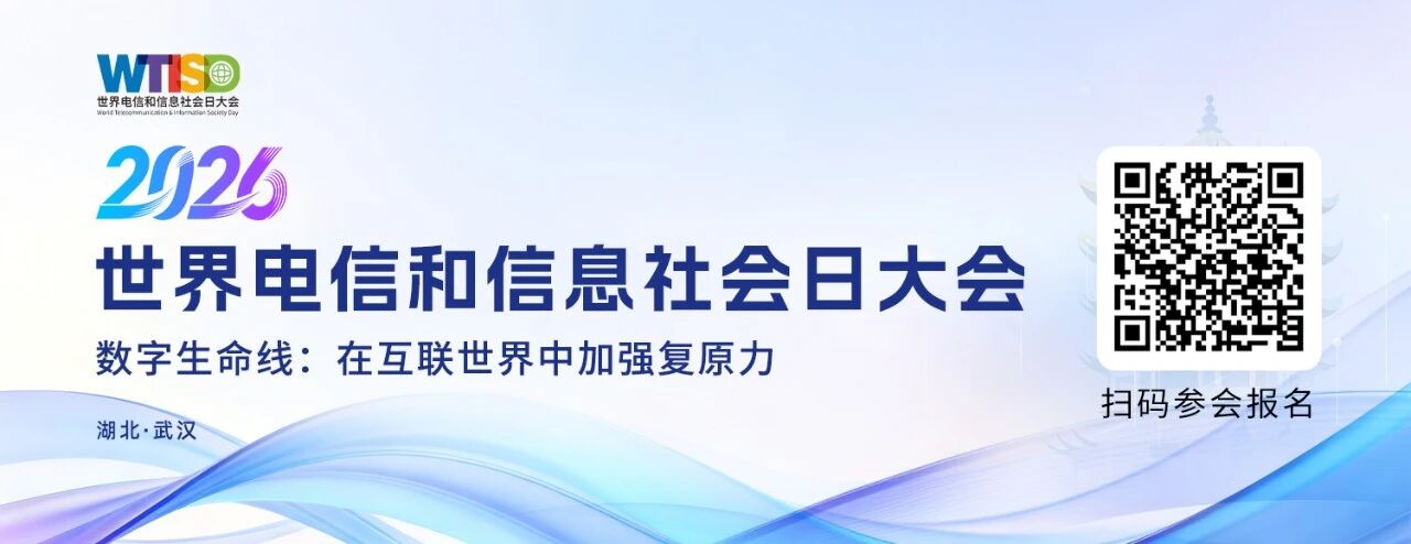 中国·best365英国在线体育(股份)有限公司-Official Platform