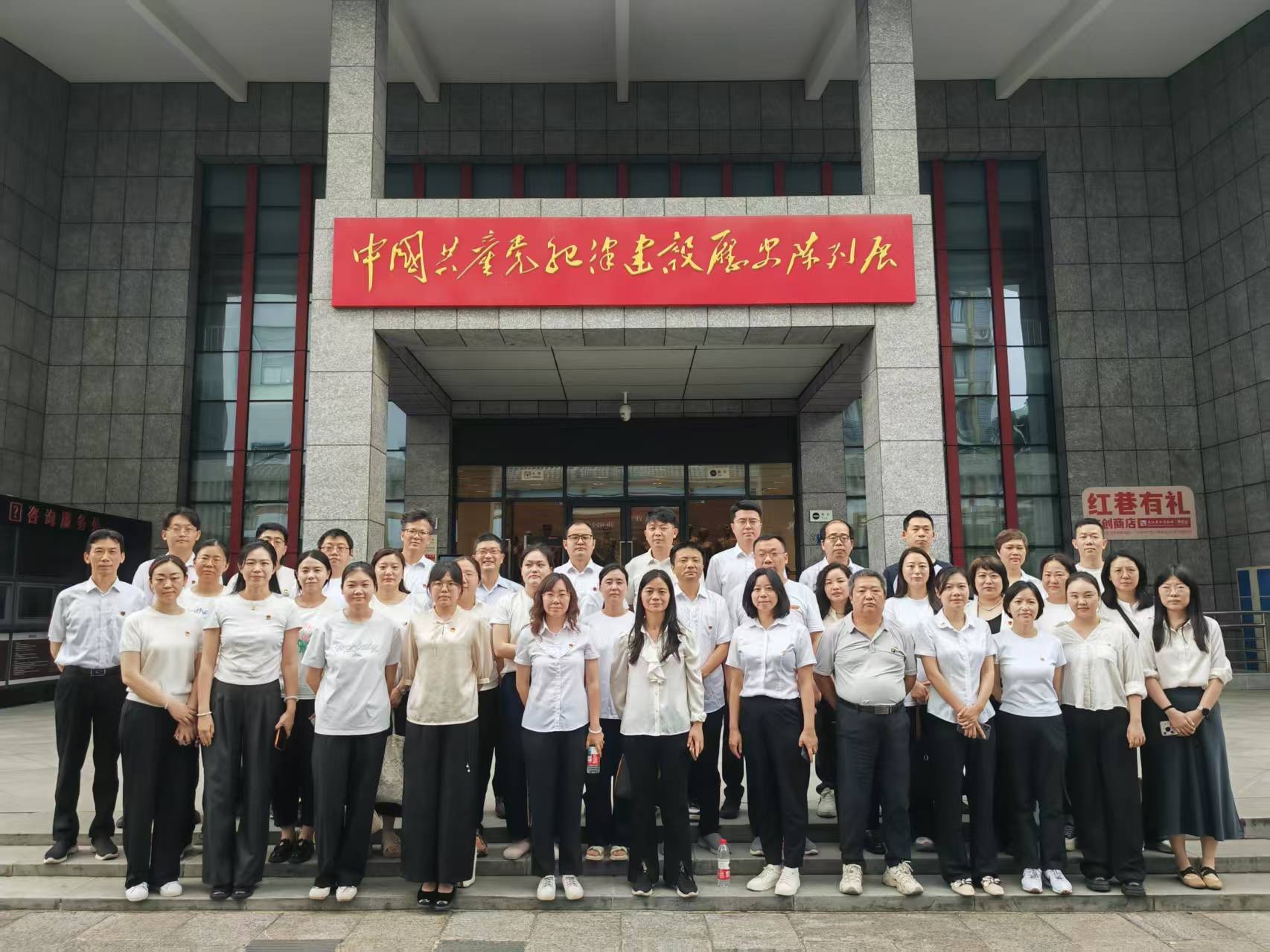 中国·best365英国在线体育(股份)有限公司-Official Platform